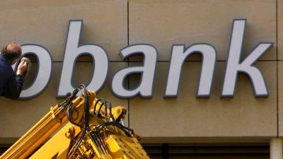 DNB/AFM: Banken en verzekeraars serieus over beroepseed