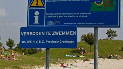 Foto van waarschuwingsbord blauwalg | stichting VIP | www.parkstadveendam.nl