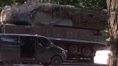 Onderzoeksteam MH17 ontvangt anonieme foto