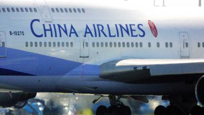 china-airlines-vliegtuig