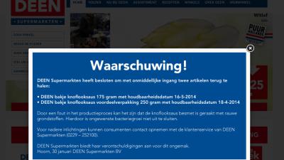 Foto van screenshot website DEEN | DEEN