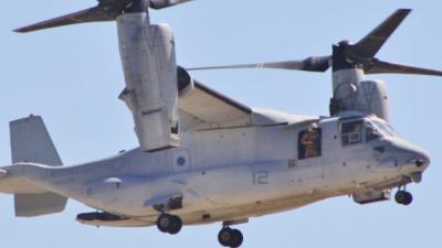 Vier doden bij neerstorten Amerikaans militair vliegtuig