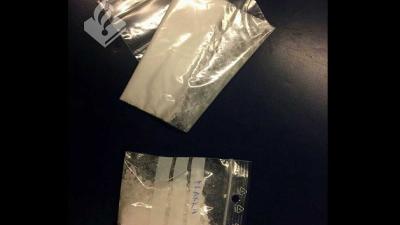 Aanhouding eerste dealer 'Zombiedrug' FLAKKA in Nijmegen