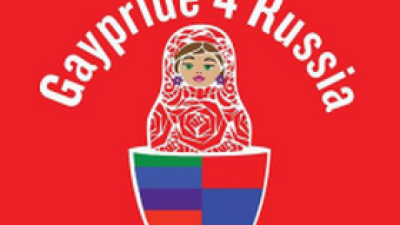 Logo Gaypride for Russia | PvdA