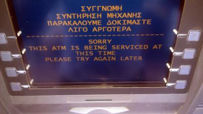 Reisadvies Griekenland gewijzigd, neem voldoende geld mee