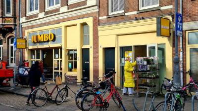 Jumbo Westerstraat