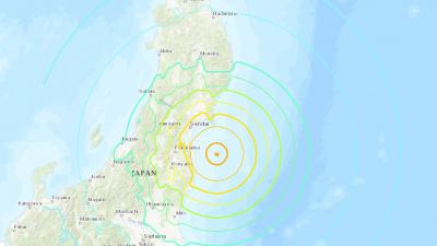 Aardbeving treft Japan