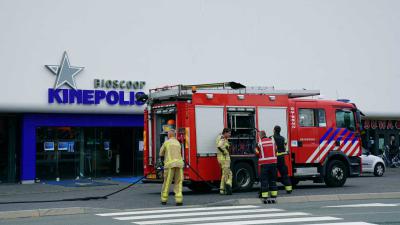 kinepolis-bioscoop-brand