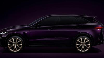 Jaguar Land Rover komt met Edition 1988