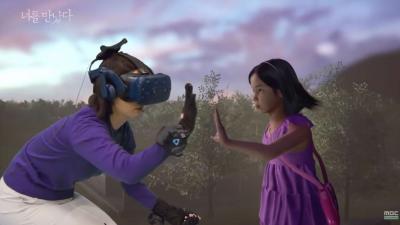 Moeder ontmoet haar overleden dochtertje in virtual reality