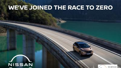 Nissan Ariya race