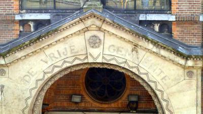 Afscheidsbijeenkomst Thé Lau in Paradiso zonder optredens of speeches