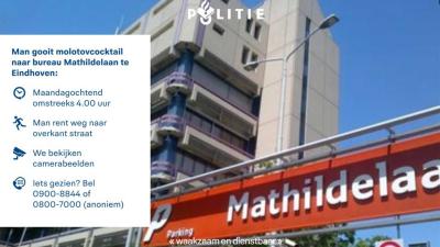 politiebureau-mathildelaan