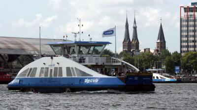 Dertien gewonden nadat pont kade ramt - Blik op nieuws
