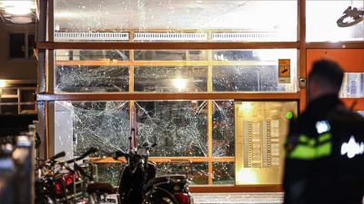 ruiten-gebarsten-Mastbos-explosie-agent