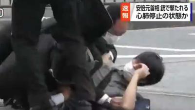 schutter-aanslag-abe