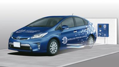 foto van Toyota elektrisch | Toyota