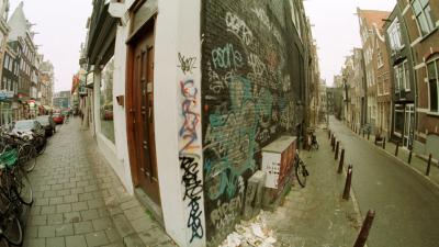 Forse afname vandalisme