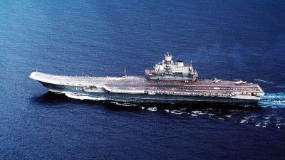 foto van Russische vloot | U.S. federal government,